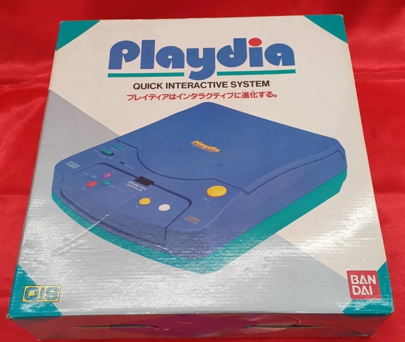 bandai playdia products for sale | eBay