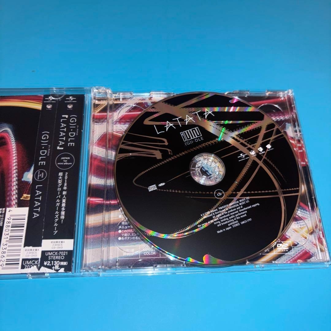 G)I-DLE LATATA Japanese ver First Limited Edition Type A CD DVD