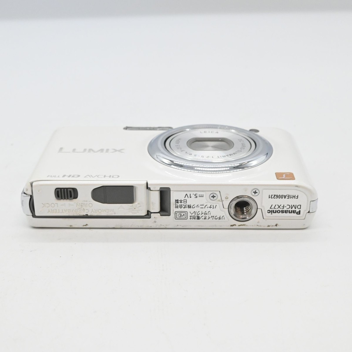 Panasonic LUMIX DMC FX77 Digital Camera Lily White 5x Optical Zoom