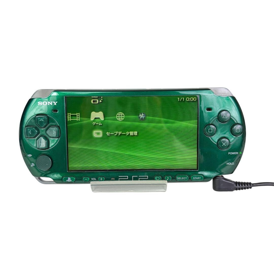 PSP 3000 Spirited Green Handheld Console w/ Charger Battery Memory