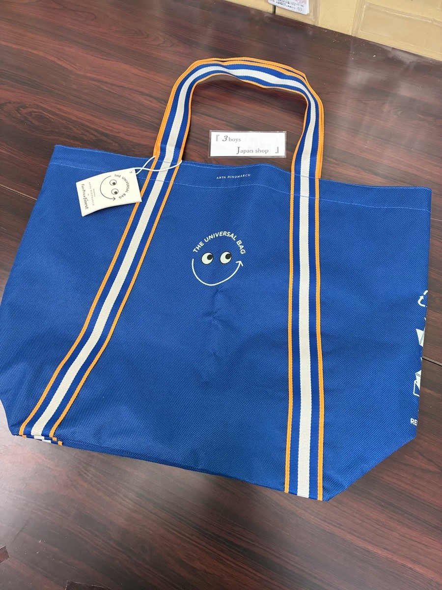 ANYA HINDMARCH Original shopping universal bag FairPrice Limited