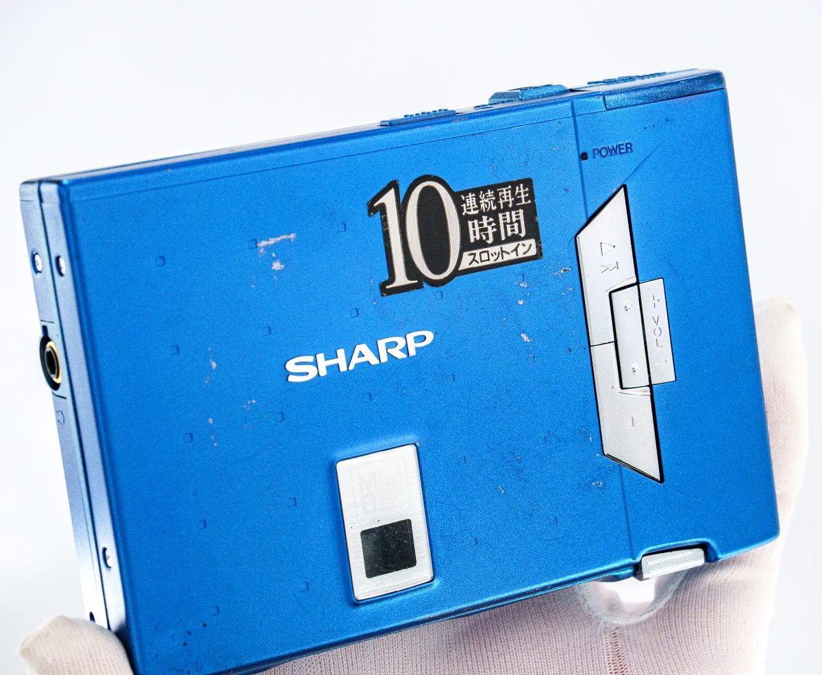Sharp Md for sale - eBay