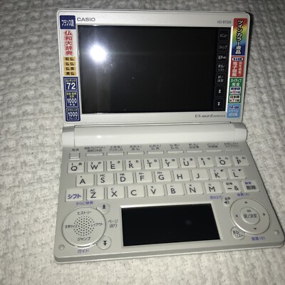 CASIO EX-word Dataplus 6 XD-B4800 Japanese-English Touch Pad Color
