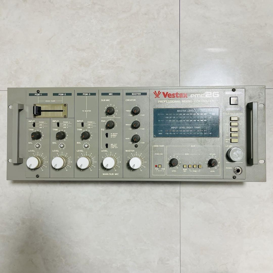 Vintage Vestax Pmc 26 Analog DJ Mixer With Maxson Adapter | eBay