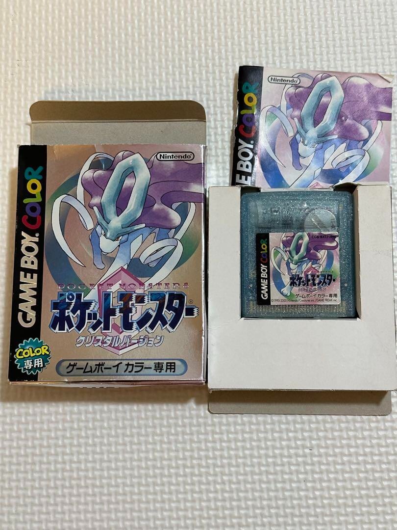 Nintendo Game Boy Color Japanese Pokemon Crystal in Box, Manual