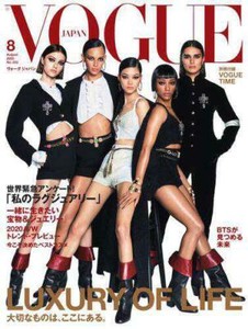 1980-2000 VOGUE & ELLE etc 海外版60冊セット 1980-2000 VOGUE & ELLE