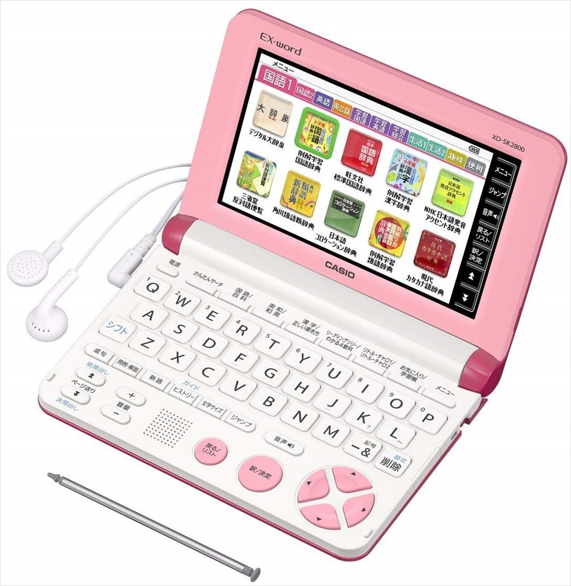 Casio Ex-Word Xd-Sk2800Vp Vivid Pink Electronic Dictionary