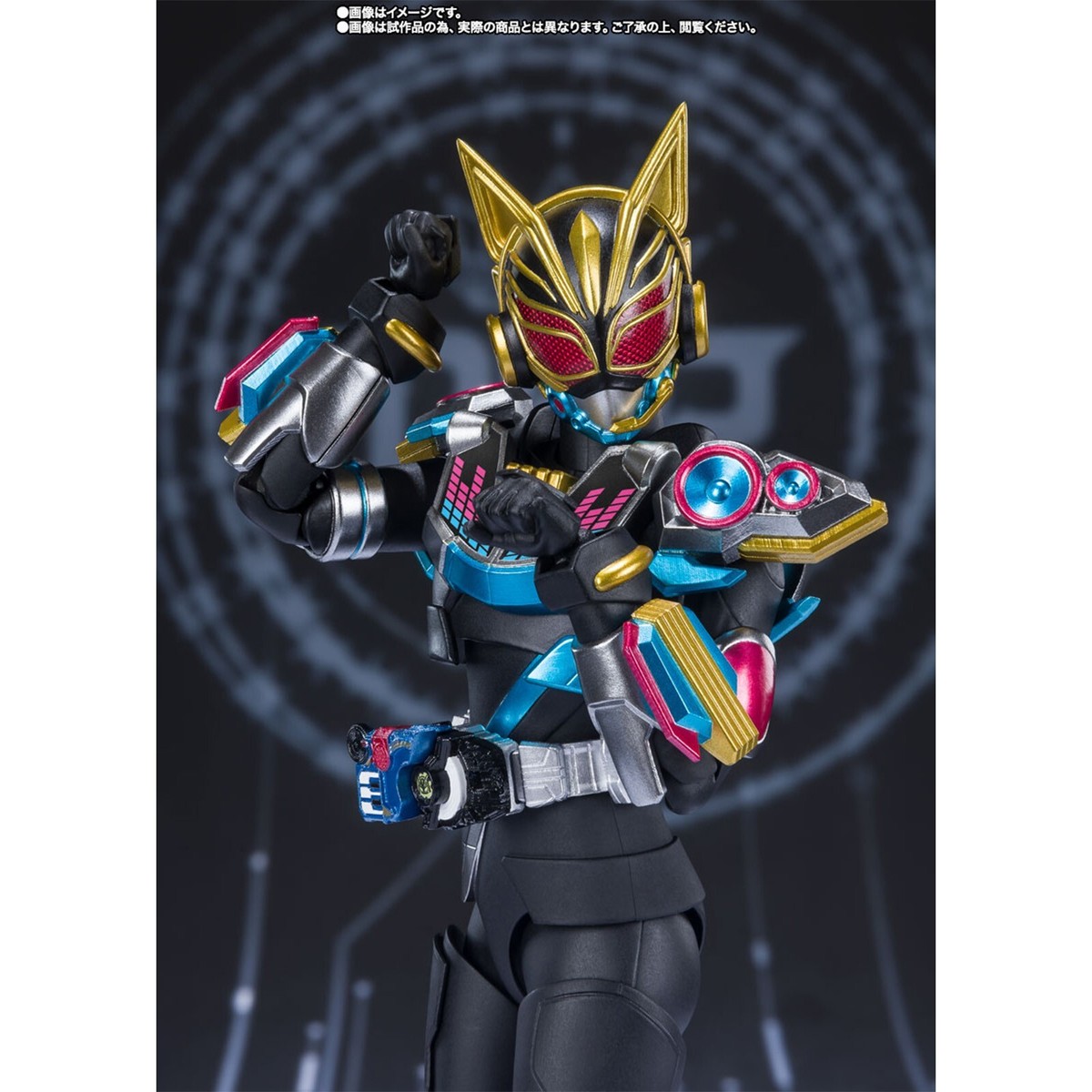 S.H.Figuarts KAMEN Masked RIDER GEATS NA-GO BEAT FORM Action