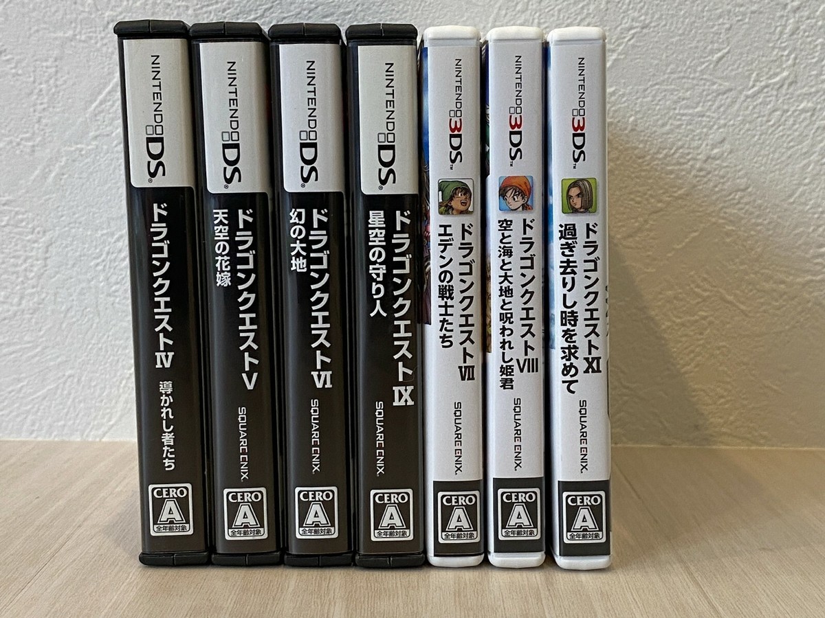 やまだ】ドラゴンクエスト 4・5・6・7・8・9ソフト6本セット