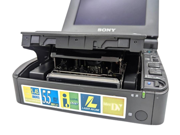 Sony Video Walkman MiniDV Mini DV GV-D900 Very Good | eBay