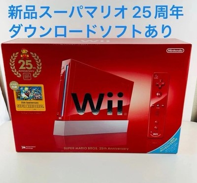 Nintendo Wii Super Mario Bros 25th Anniversary Red Limited Japan