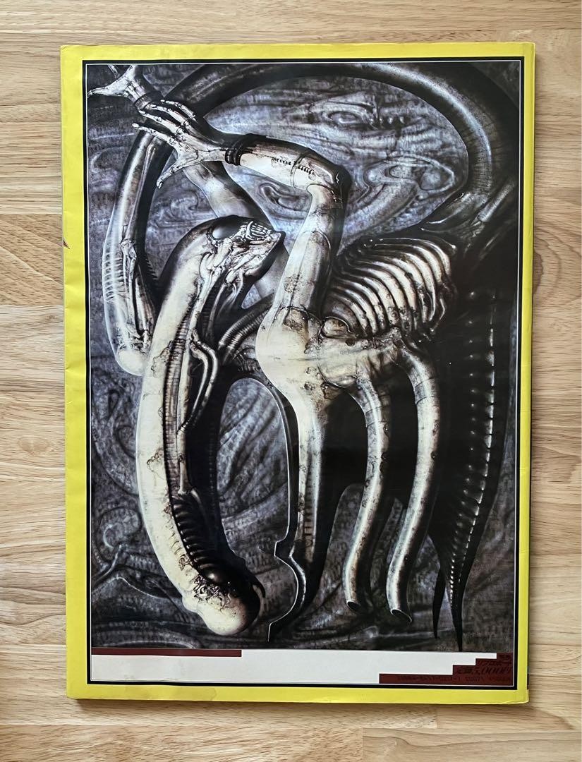 H.R.Giger's Necronomicon 1 HR Giger Art Book Signed Alien Design