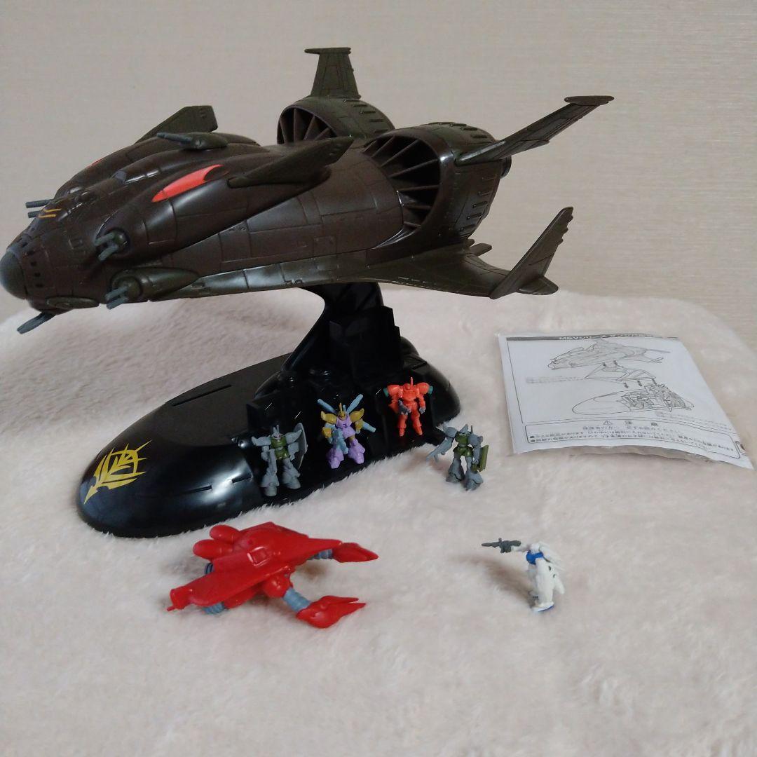 LILY MARREN Zanzibar II Class モビルクルーザー M V Series Zanzibar