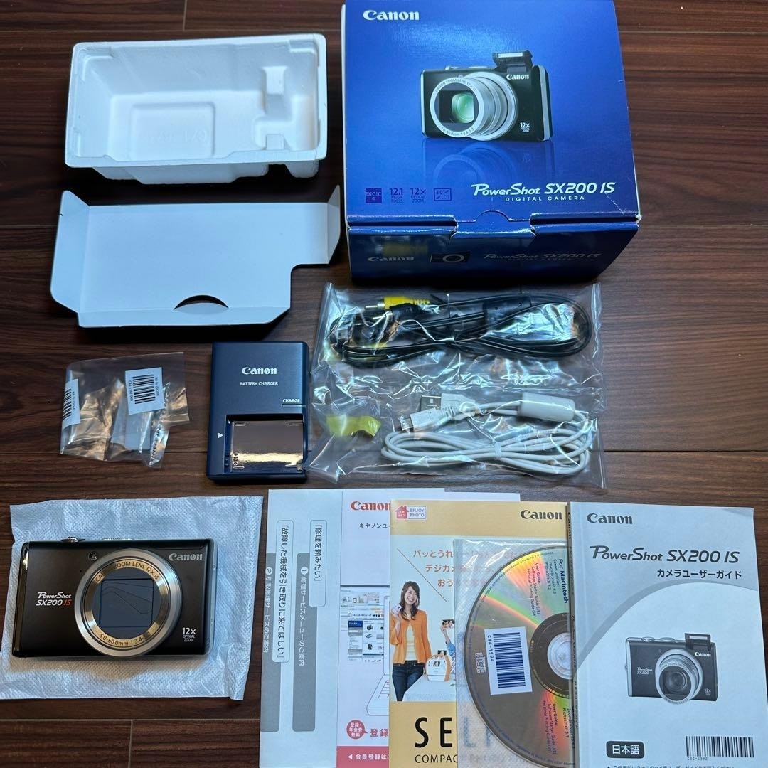 Canon PowerShot SX210 IS 14.1MP Digital Camera - Black for sale