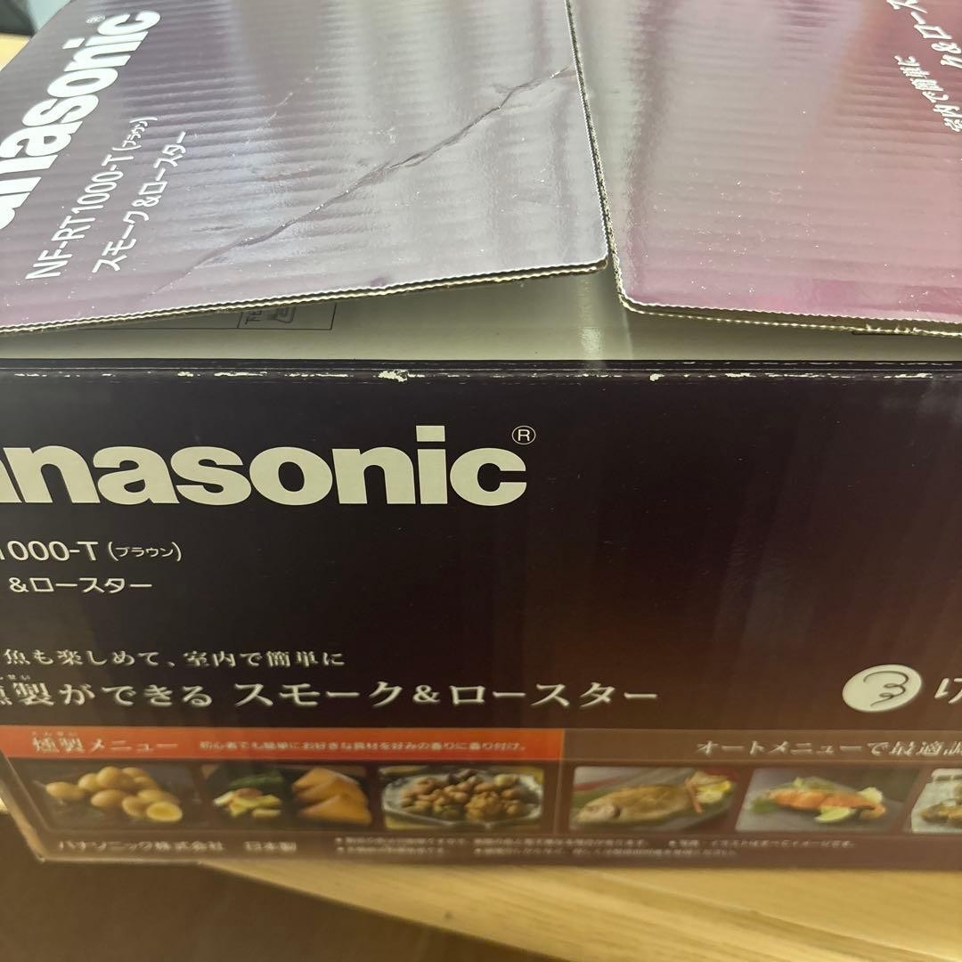 Panasonic NF-RT1000-T Smoke & Roaster Toaster Brown 1300 W Kemuran