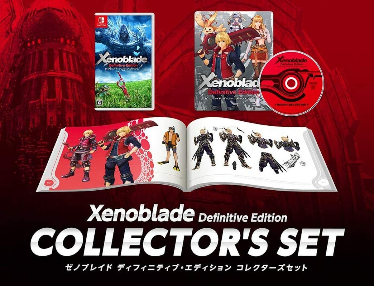 Nintendo Switch Xenoblade Definitive Edition Collector's Set Japan