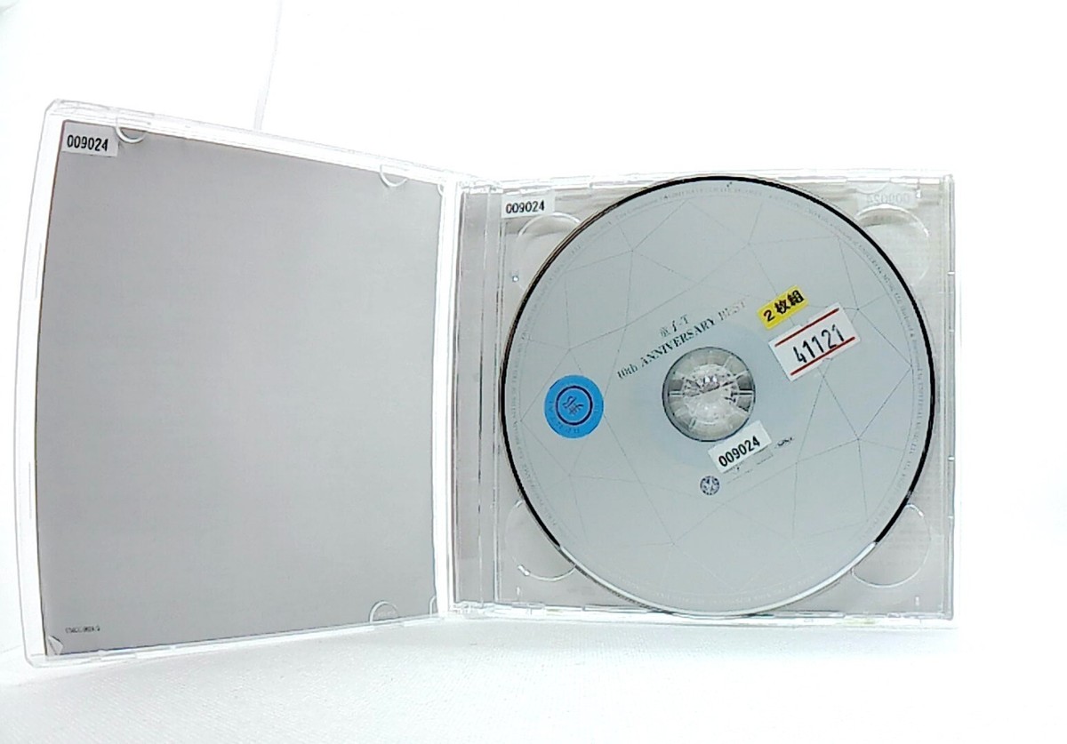 10th ANNIVERSARY BEST [2CDs][OBI] 童子-T (DOHZI-T) /feat.BENI /hip