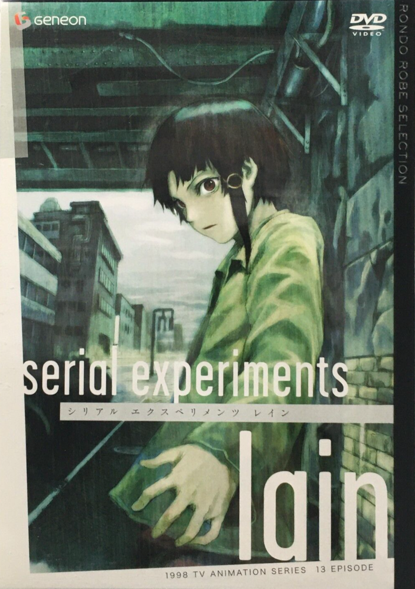 Lain DVD-BOX TV Animation Series Episode 1-13 2005 NTSC Japan