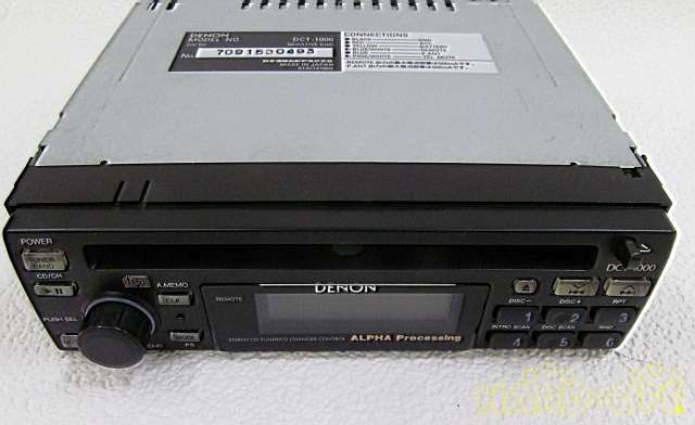 Denon DCT-1000 Car Audio Head Unit CD Unpress High Class Japan