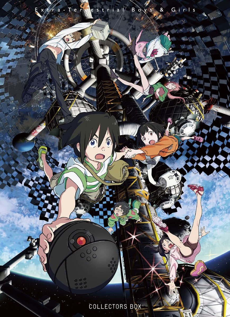 Blu-ray The Orbital Children Collectors Box 2 w/ Booklet EYXA