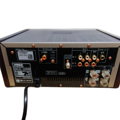 JVC Victor EX-HR99 Wood Cone Compact Component System Very Good