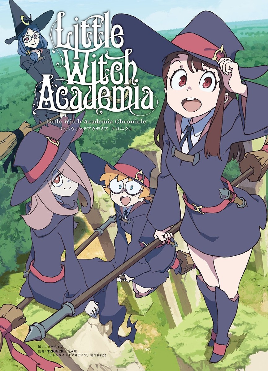 Little Witch Academia Chronicle / TV Animation Fan Book / from