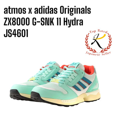 atmos x adidas Originals ZX8000 G-SNK 11 Hydra Blue Bahmin Sneaker