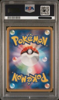 PSA 10 Steven 121/XY-P Promo Pokemon Center Full Art Pokemon Card