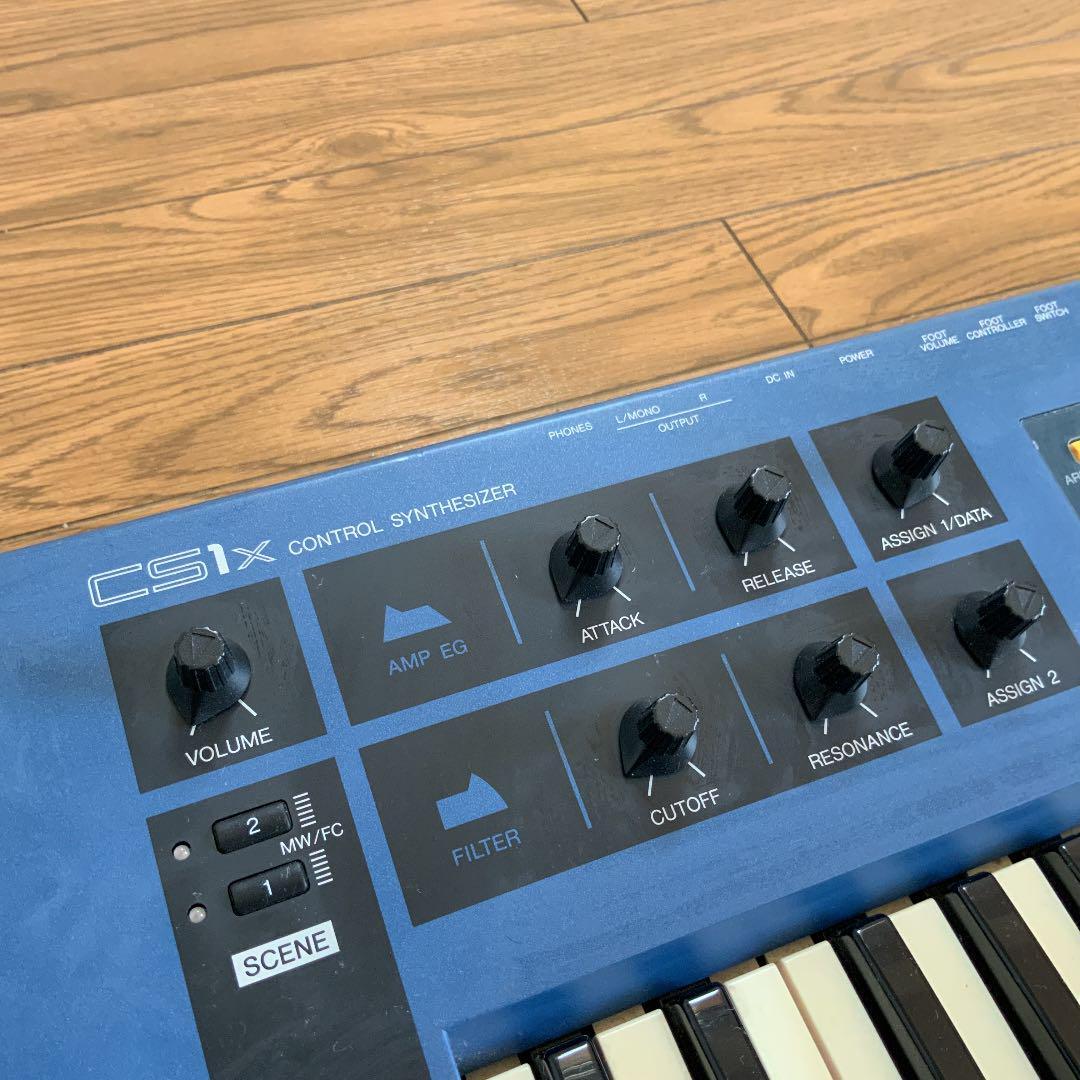 Synthesizer Yamaha Cs1X Discontinued Products | eBay