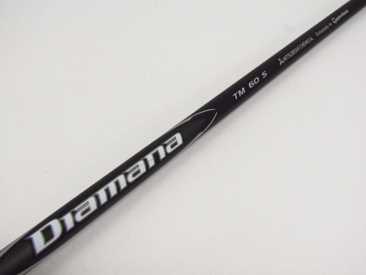 Diamana TM60 S ドライバー用 テーラースリーブ シャフトのみ
