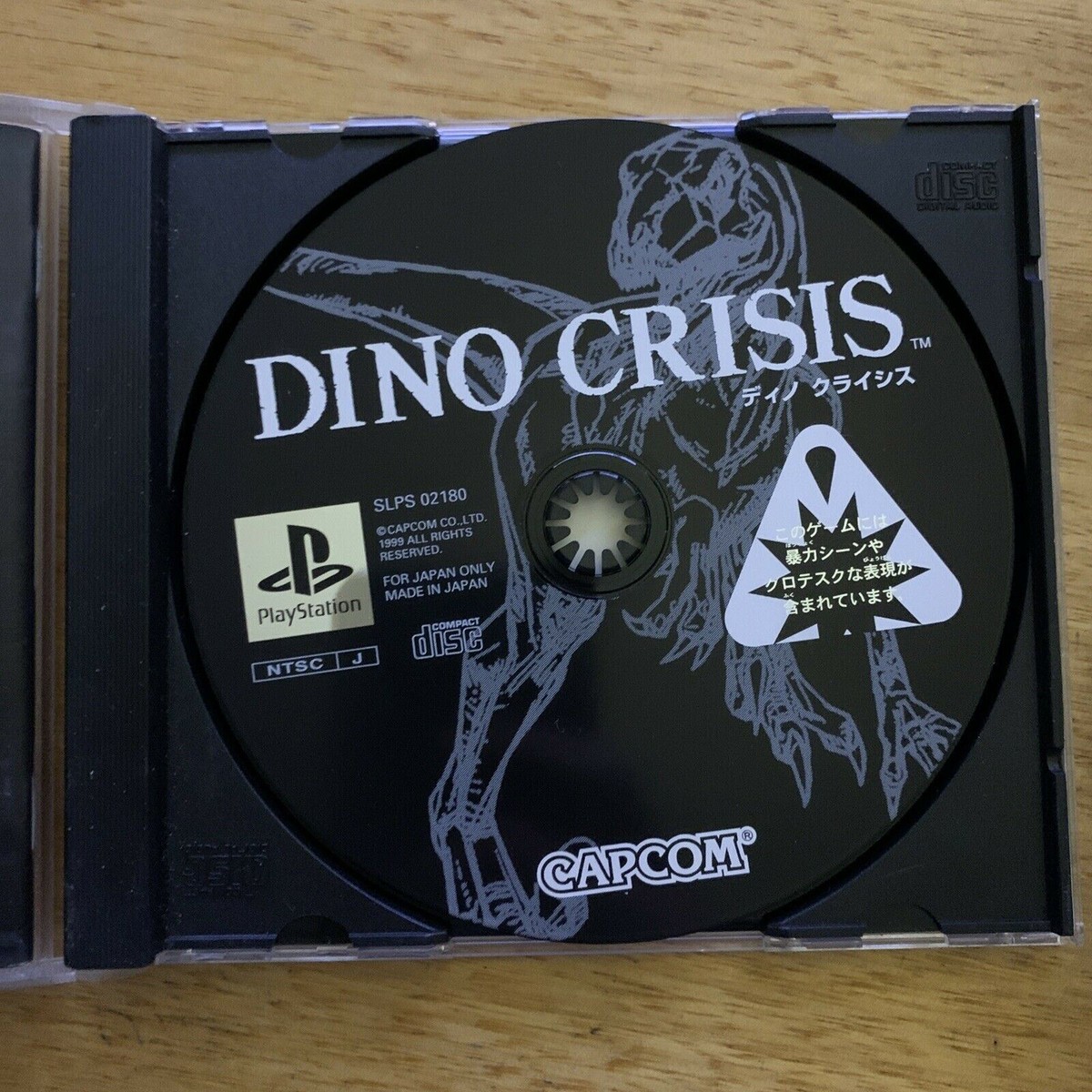 Dino Crisis - PlayStation PS1 NTSC-J Japan Capcom Survival Horror