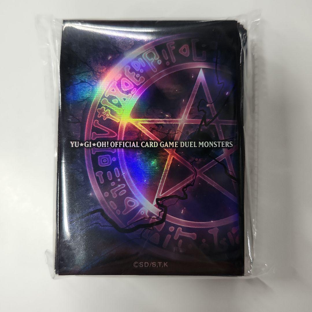 YCSJ Tokyo Yugioh Official Card Protector 2025 Limited 100 Sleeve