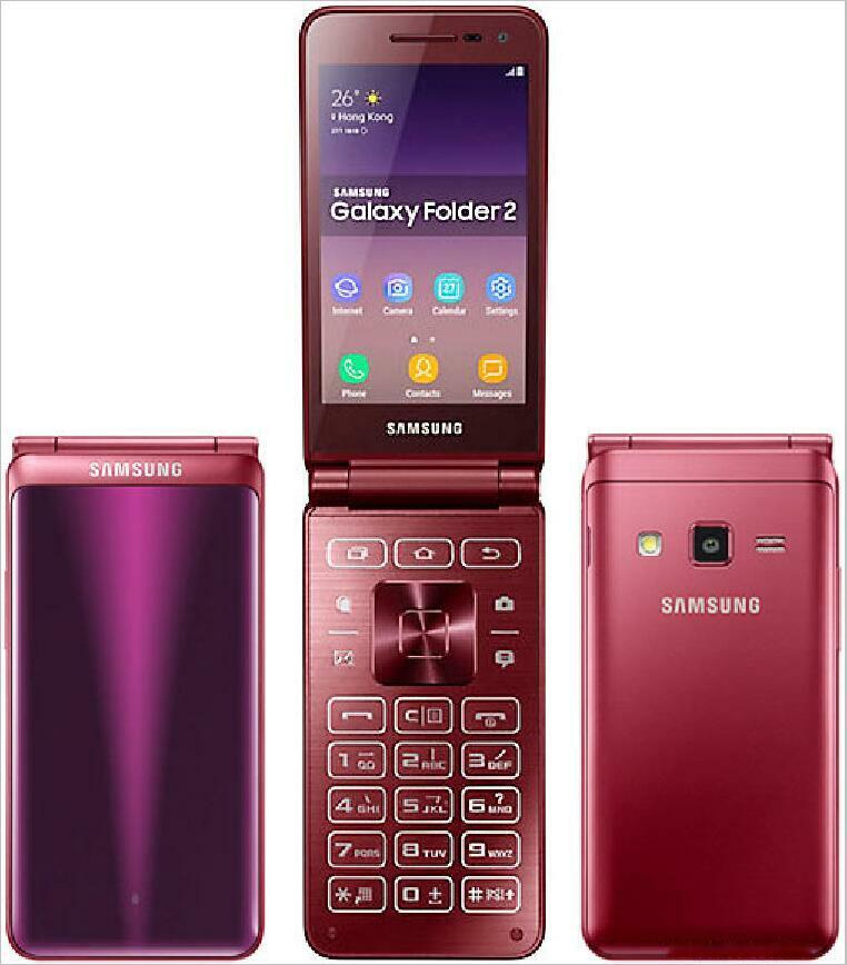 Samsung Galaxy Folder 2 SM-G1650 Android Big Keyboad Dual SIM 4G