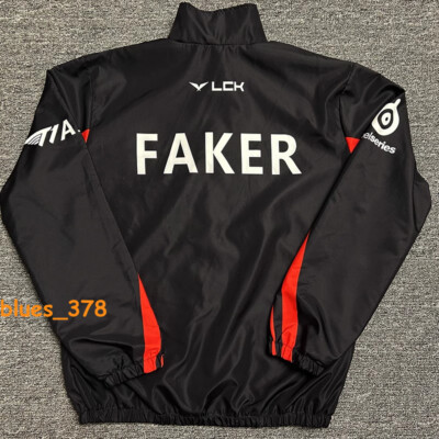 2024 LOL Spring Competition LCK Uniform Jersey Team T1 Faker