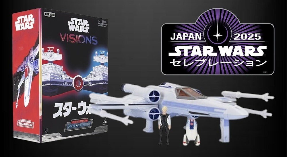 Star Wars Visions Micro Galaxy Squadron Celebration Exclusive