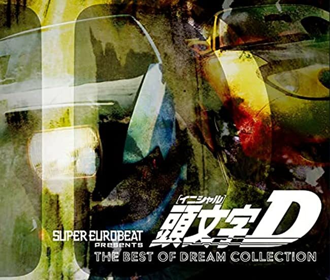 Super Eurobeat Presents Initial D the Best of Dream Collection (3