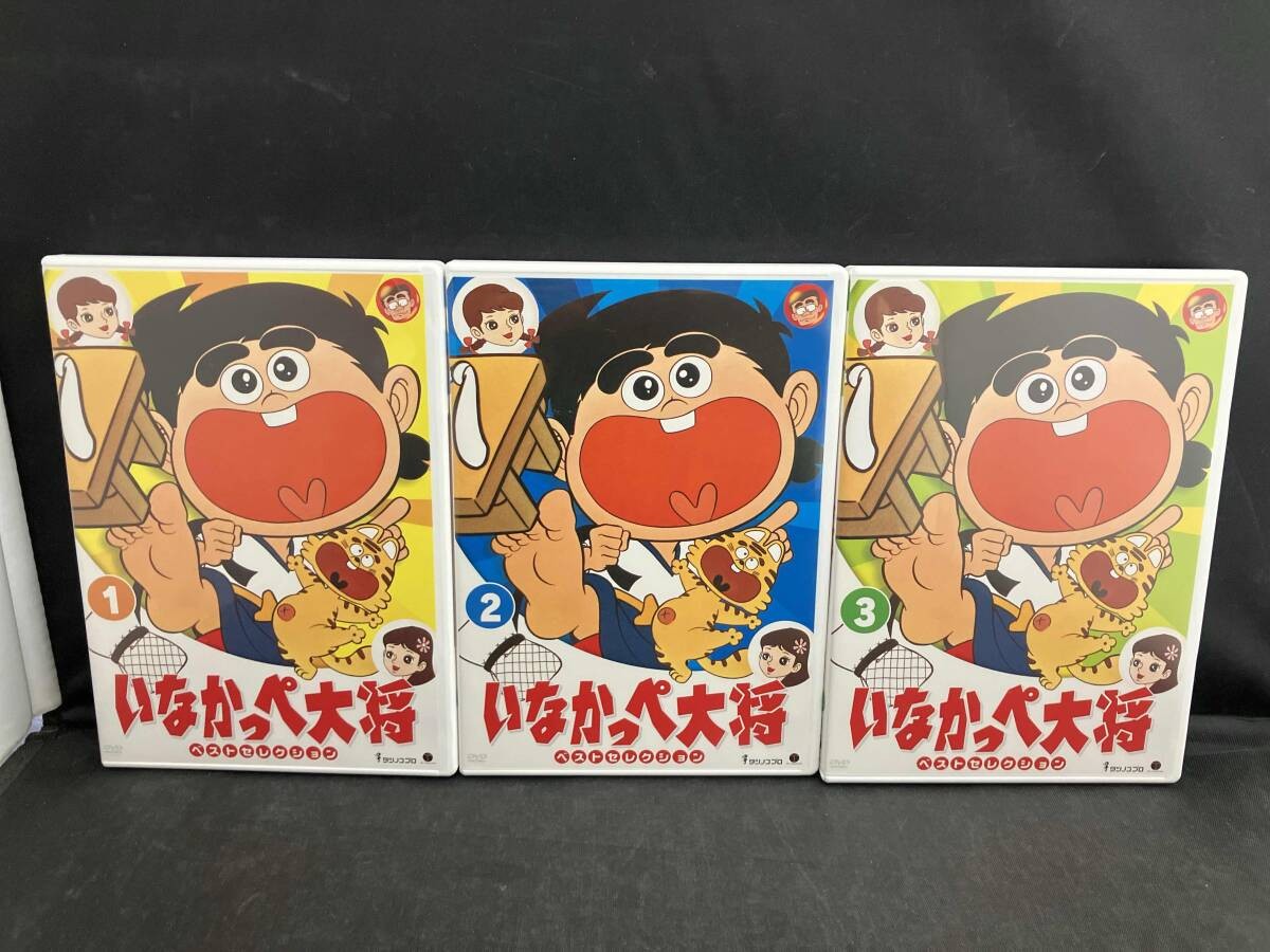 Inakappe Taisho Best Selection DVD Vol 1 to 3 Complete Set Classic
