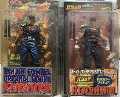 Raijin Comics Kenshiro Figure Limited Edition Kaiyodo | eBay