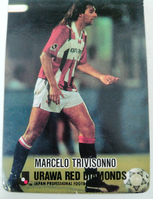 1993 J-League Card No,261 Marcelo Trivisonno Calbee J-League Chips