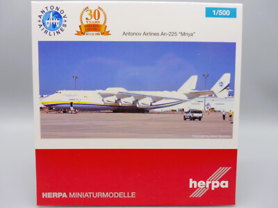 Antonov An-225 Mriya 1/500 Herpa 515726 Antonov Airlines | eBay UK
