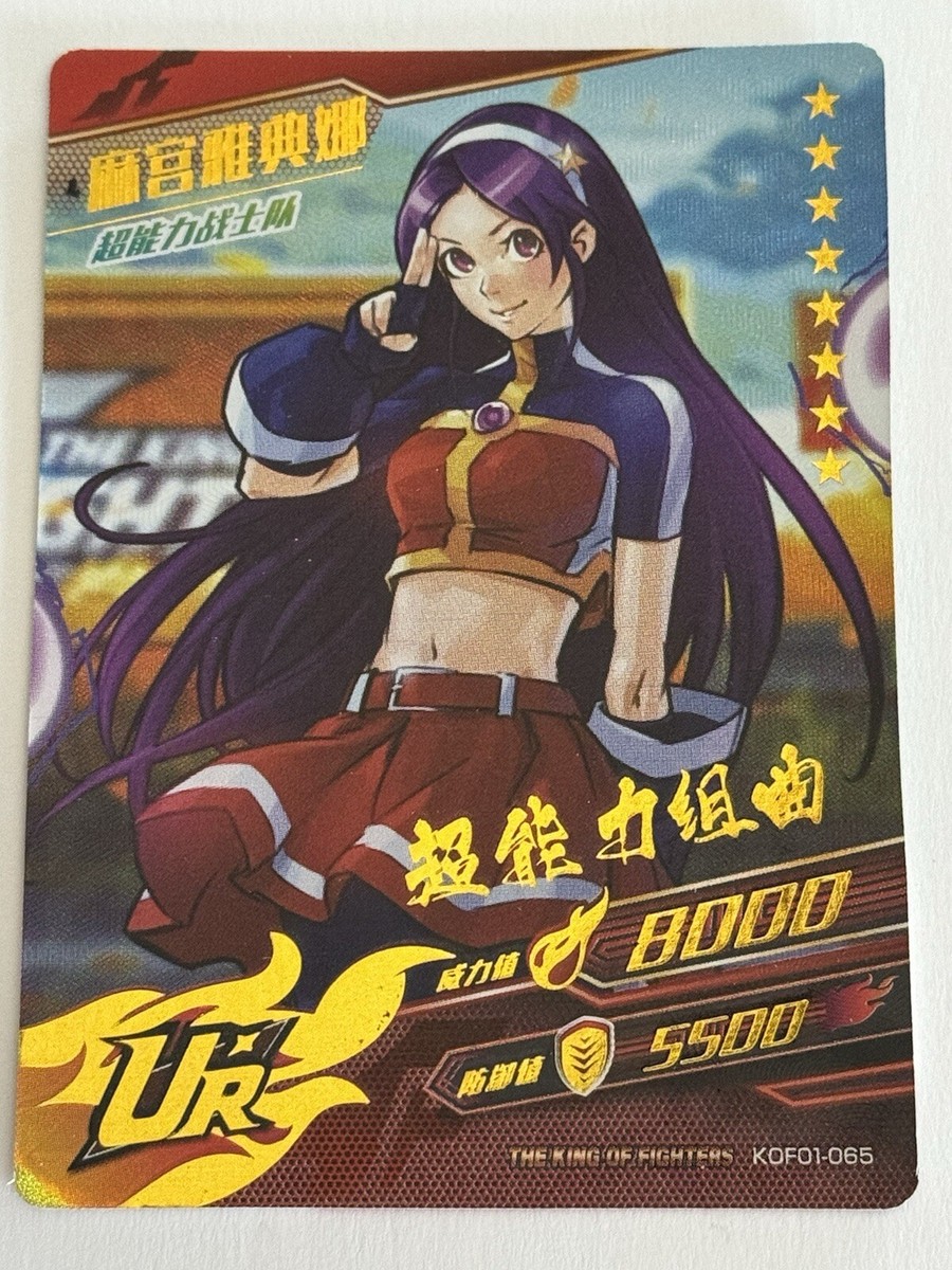 ATHENA ASAMIYA UR KOF01-065 The King Of Fighters KOF 2002