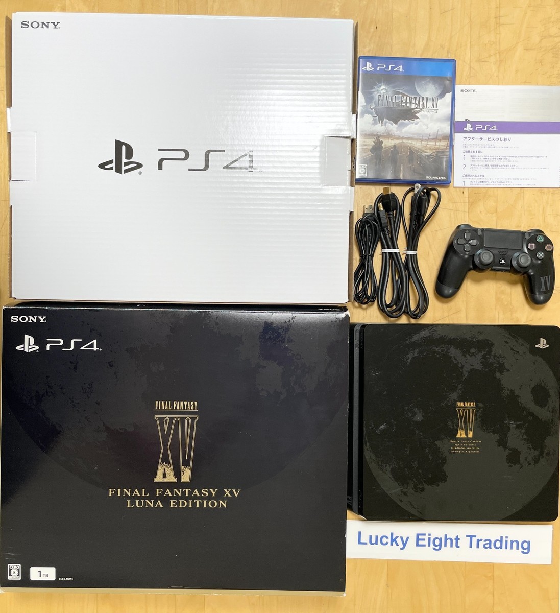 PS4 FINAL FANTASY XV LUNA EDITION 1TB Console Box Sony PlayStation