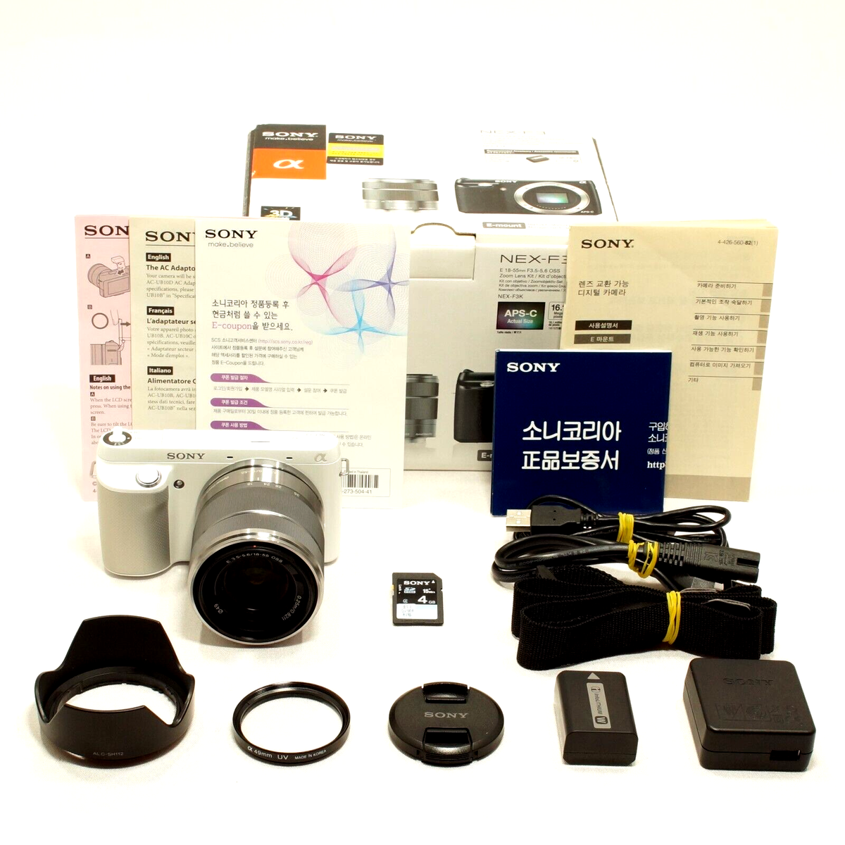 EXTRA MINT!!]Sony NEX-F3 16.1MP Camera w/18-55mm F/3.5-5.6 Lens