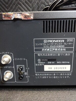 Pioneer CLD-K800 Laserdisc CD Player Karaoke w/ Remote - JAPAN