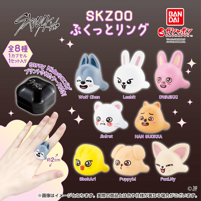 STRAY KIDS World Tour dominATE JAPAN Tokyo Dome Limited Gashapon