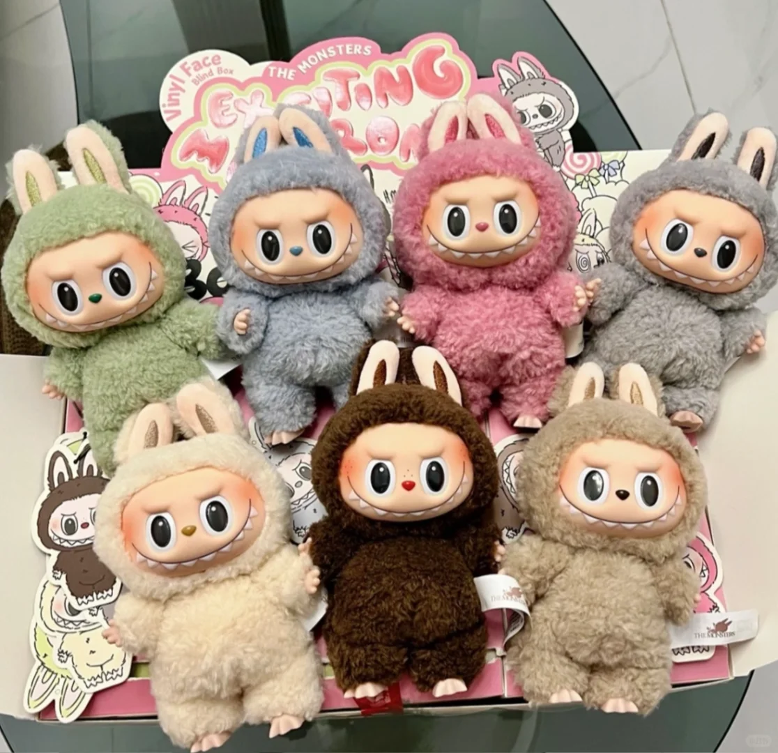 正規品 THE MONSTERSExcitingMacaron 3ピースセット THE