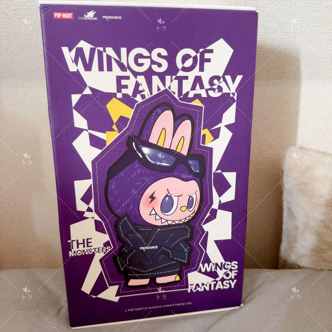 POP MART LABUBU × PRONOUNCE WINGS OF FANTASY Plush Doll 38cm