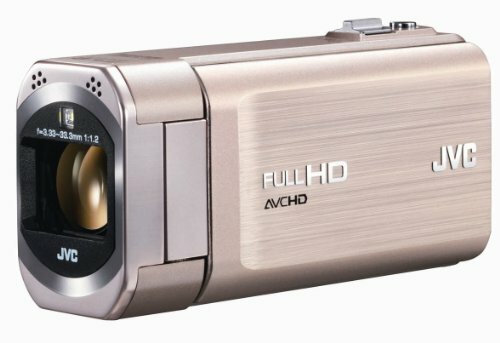 JVC KENWOOD 64GB Full HD Memory Movie GZ-V590-N | eBay