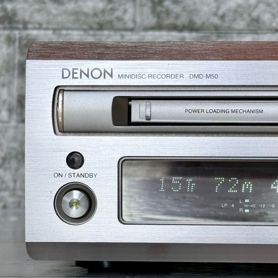 DENON DMD-M50 MINI DISC Recorder MD Deck Player | eBay