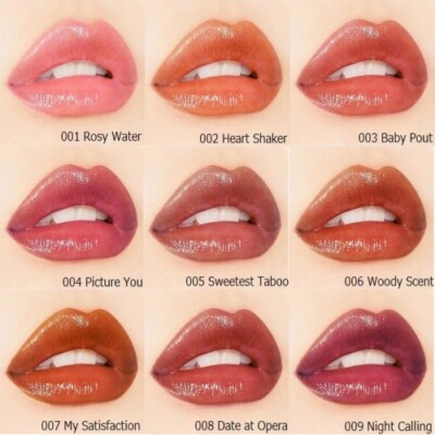 ADDICTION TOKYO THE LIP BALM GLOW TINT 1.8g Japan | eBay